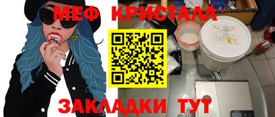 MDMA Гагарин