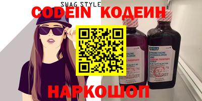 MDMA Гагарин
