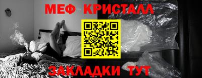 2c-b Гатчина
