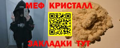 2c-b Гатчина