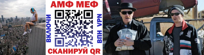MEGA ССЫЛКА  Гудермес  Первитин Methamphetamine 