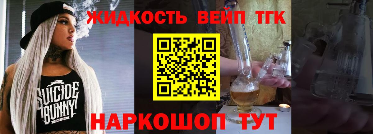 Конопля Гудермес