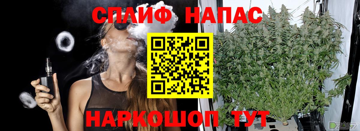 Марихуана индика Гудермес